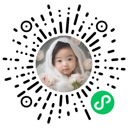 请先发布小程序